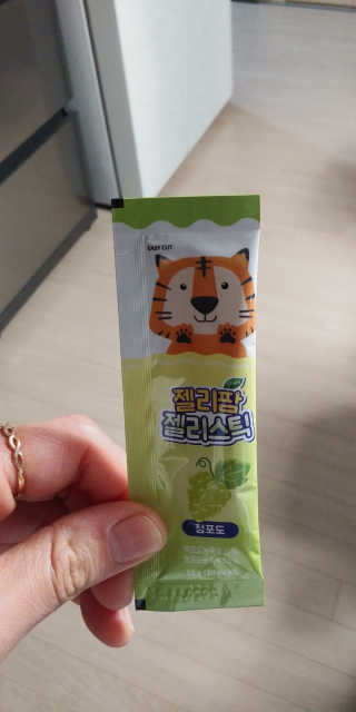 현이준이맘님이 올린 리뷰 사진 2