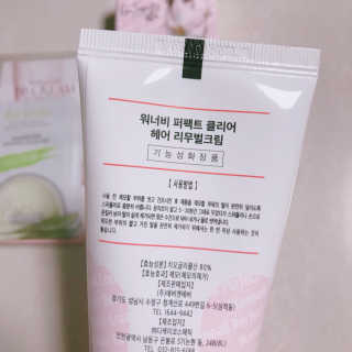 에버앤에버 워너비 퍼펙트 클리어 헤어 리무벌크림 다리+바디용 — 4.33점을 준 리뷰어가 2018년 6월 올린 사용 사진