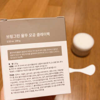 SMINE님이 올린 리뷰 사진 2