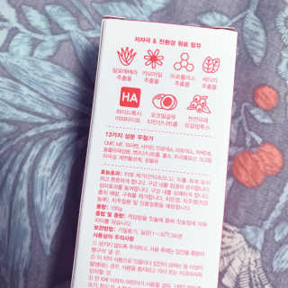 최봄가을님이 올린 리뷰 사진 2