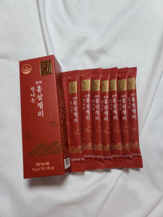 킴귤님이 올린 리뷰 사진 2