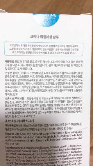 JennyJung님이 올린 리뷰 사진 2