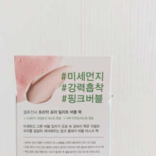 키메님이 올린 리뷰 사진 3