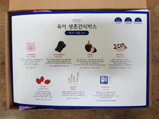 JunHeeBang님이 올린 리뷰 사진 2