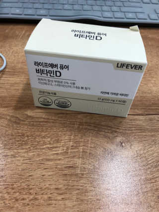 두덩이뚜둔님이 올린 리뷰 사진 1