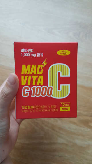 다홍시동님이 올린 리뷰 사진 1