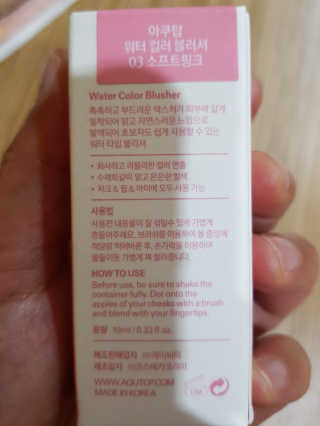 탱크돌콩님이 올린 리뷰 사진 1