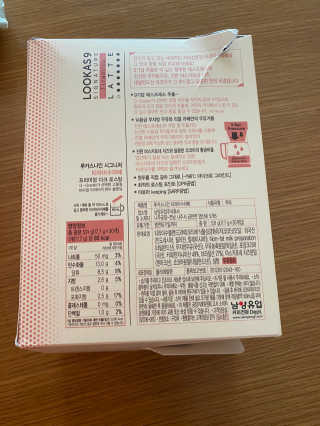 준이맘님이 올린 리뷰 사진 2