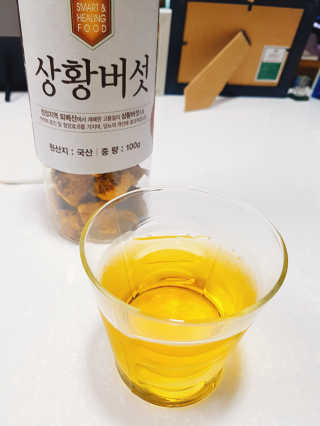 세공주맘님이 올린 리뷰 사진 1