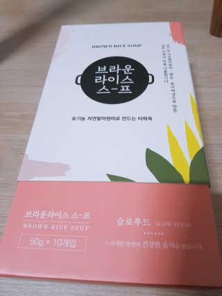 지니야님이 올린 리뷰 사진 2