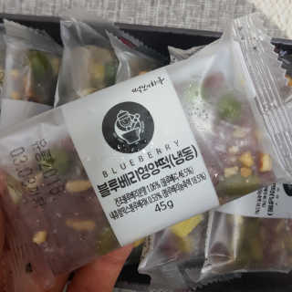 갱끼님이 올린 리뷰 사진 1