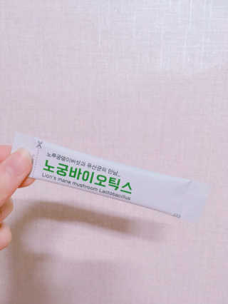 k180672님이 올린 리뷰 사진 2