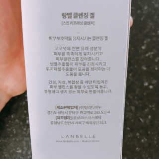 이보은님이 올린 리뷰 사진 3