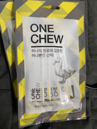 펫프렌즈 생고기가 한봉지 가득 원츄 50g — 4점을 준 리뷰어가 2020년 1월 올린 사용 사진