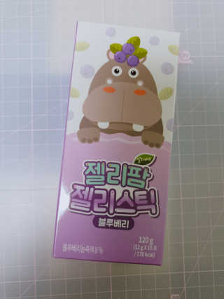 벼리님이 올린 리뷰 사진 1
