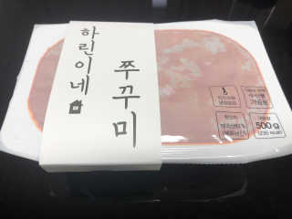 피치코코님이 올린 리뷰 사진 2