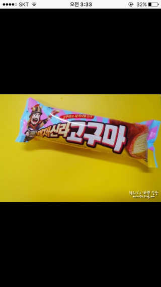 박민희님이 올린 리뷰 사진 2