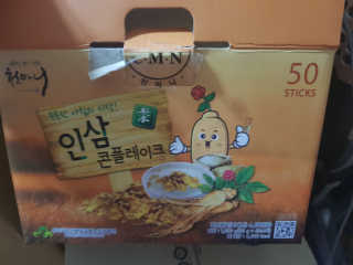 켄즈님이 올린 리뷰 사진 2