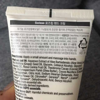 쩌리짱녀님이 올린 리뷰 사진 3