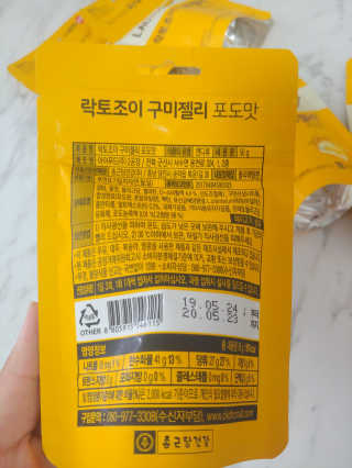 써유님이 올린 리뷰 사진 2