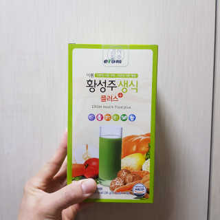 SangKiSon님이 올린 리뷰 사진 1