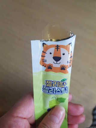 엘빈님이 올린 리뷰 사진 3