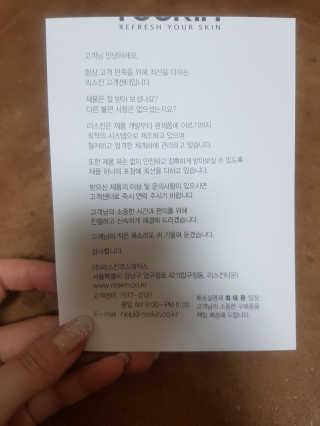 강미미님이 올린 리뷰 사진 4