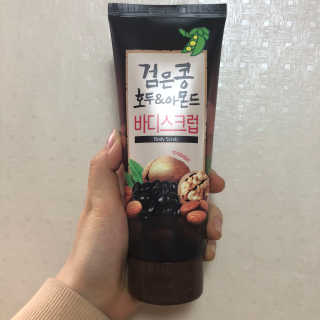 MinAKim님이 올린 리뷰 사진 1