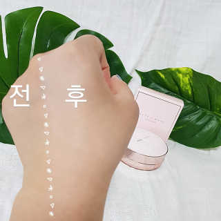 밀키드레스 바비메이크 베일 쿠션 — 4.83점을 준 리뷰어가 2018년 6월 올린 사용 사진