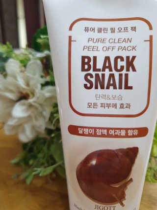 dididada님이 올린 리뷰 사진 3