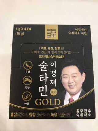 세훈찡님이 올린 리뷰 사진 4