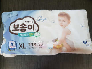 김문선님이 올린 리뷰 사진 3