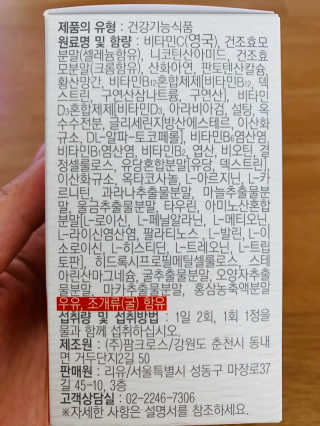 로와님이 올린 리뷰 사진 2