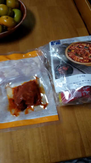 해워니님이 올린 리뷰 사진 2