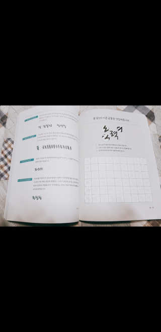쑤우혀닝님이 올린 리뷰 사진 4