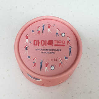 투희맘님이 올린 리뷰 사진 4