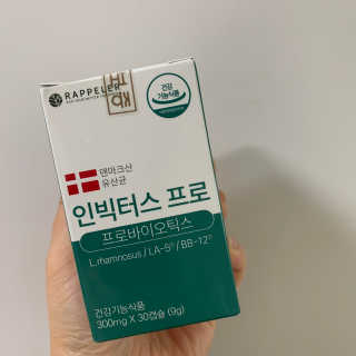 뜨윤님이 올린 리뷰 사진 1