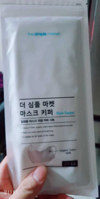 [더심플마켓] 마스크키퍼 — 5점을 준 리뷰어가 2020년 4월 올린 사용 사진