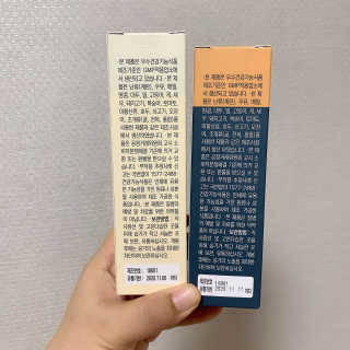 행갱님이 올린 리뷰 사진 4