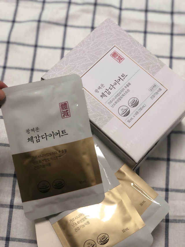 왕혜문 체감다이어트 리뷰 사진
