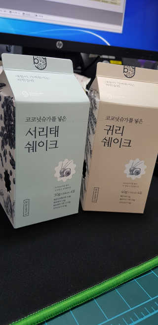 착한습관 귀리쉐이크와 서리태쉐이크 — 3.83점을 준 리뷰어가 2018년 8월 올린 사용 사진