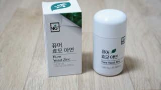 예쁜시간님이 올린 리뷰 사진 1