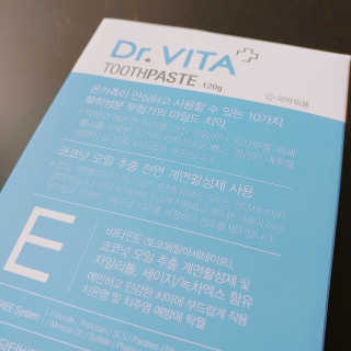 데이셀코스메틱 닥터비타 치약 120g 2종 택1 — 4.67점을 준 리뷰어가 2017년 6월 올린 사용 사진