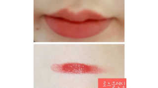 [블랙루즈] 무스 블렌딩 — 5점을 준 리뷰어가 2019년 2월 올린 사용 사진