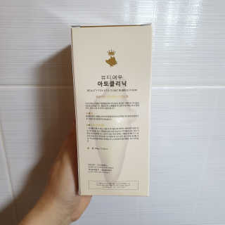 별다방콩다방님이 올린 리뷰 사진 3