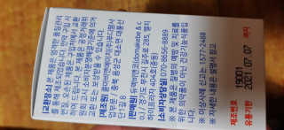 김푸들님이 올린 리뷰 사진 2