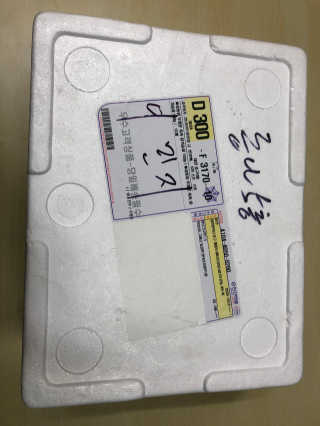 원더그린 염분 무첨가 촉촉 닭가슴살 1kg — 5점을 준 리뷰어가 2018년 1월 올린 사용 사진