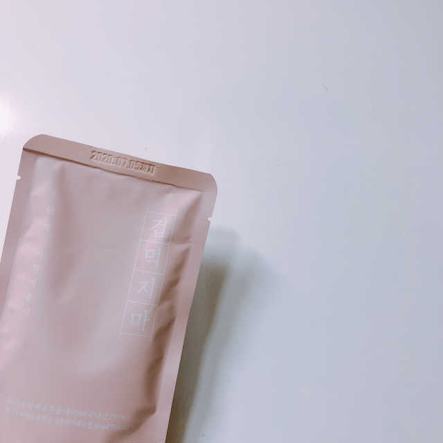겁먹지마 유기농 양배추즙 리뷰 사진