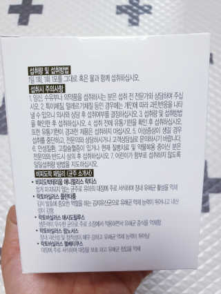 SunheeKim님이 올린 리뷰 사진 3