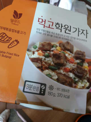 채심촌님이 올린 리뷰 사진 1